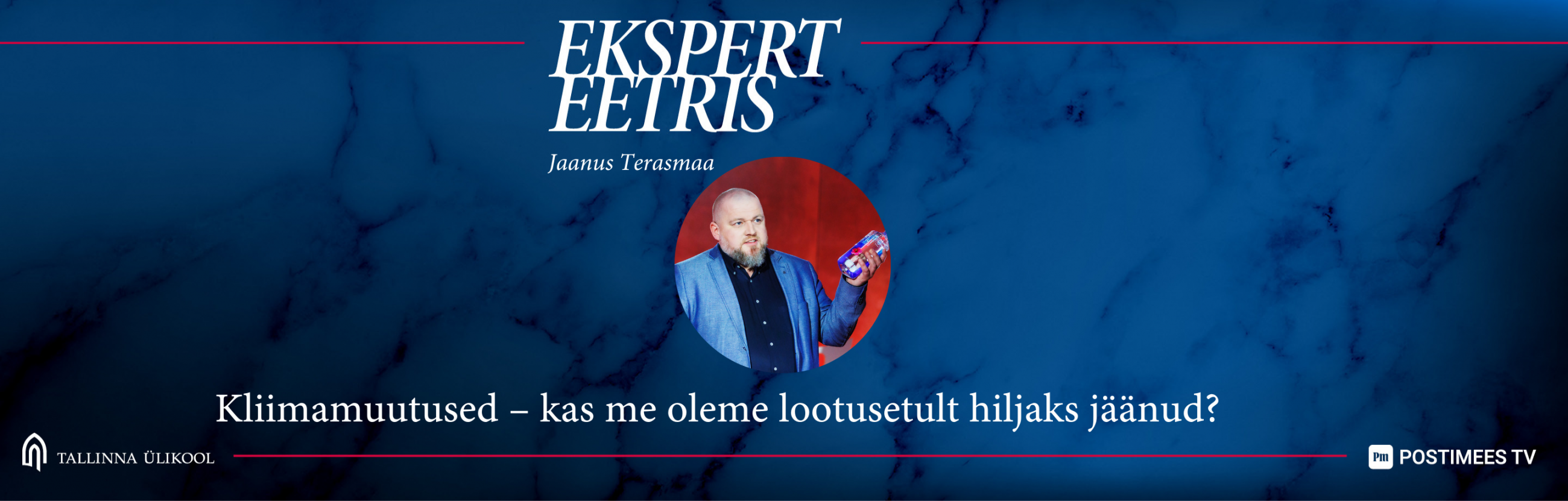 Jaanus Terasmaa