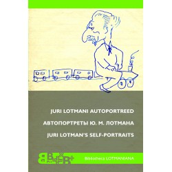 Juri Lotmani autoportreed. Автопортреты Ю. М. Лотмана. Juri Lotman’s Self-portraits 