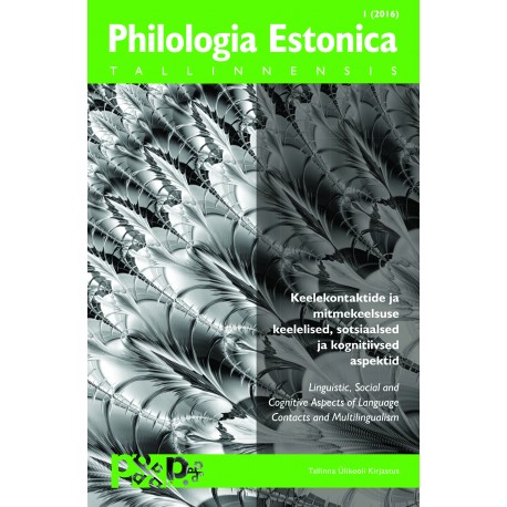 Philologia Estonica Tallinnensis I (2016)