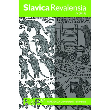 Slavica Revalensia IV (2017) (vene keeles)
