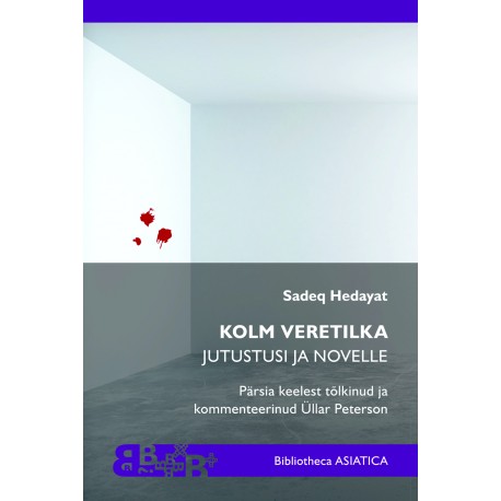 Kolm veretilka