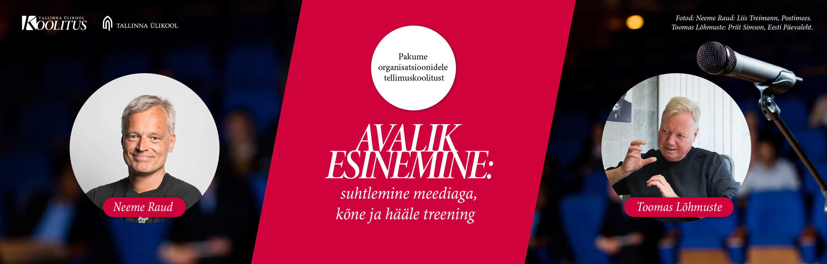 #avalikesinemine