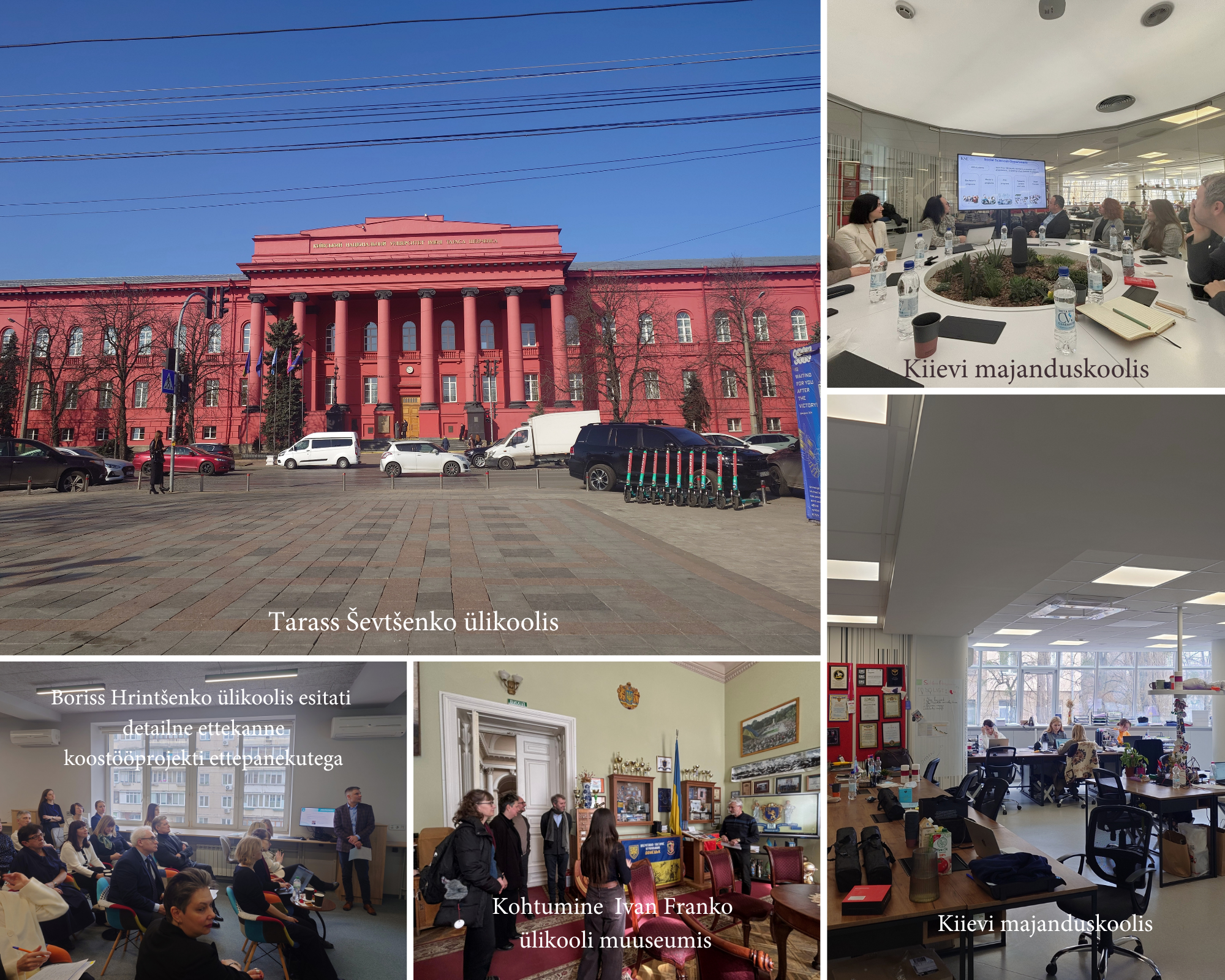 Ukraina ülikoolides 