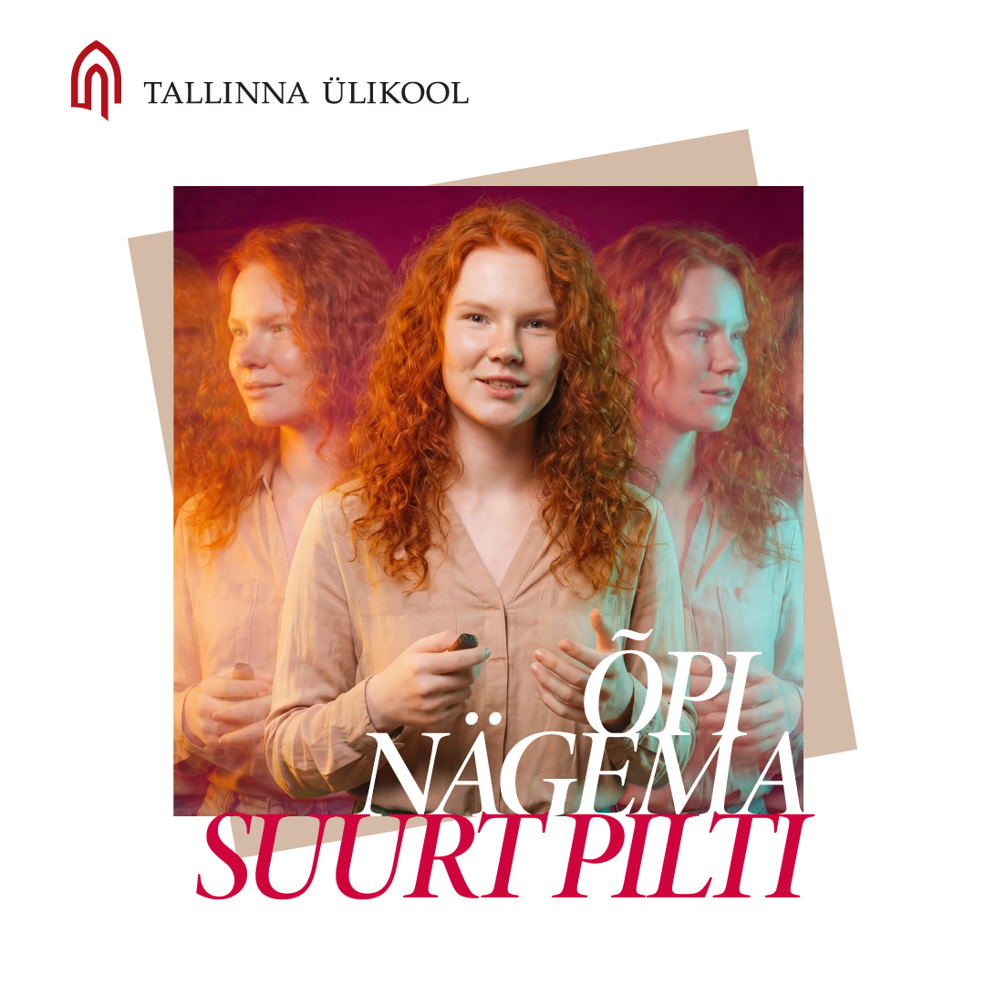 Humanitaarteaduste instituut