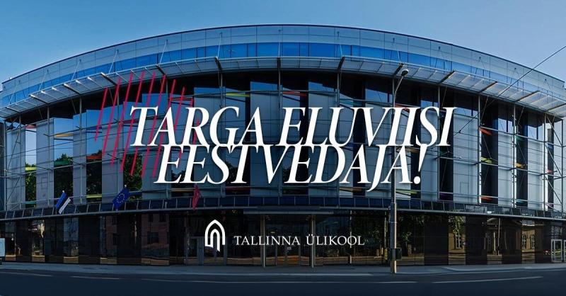 TLÜ