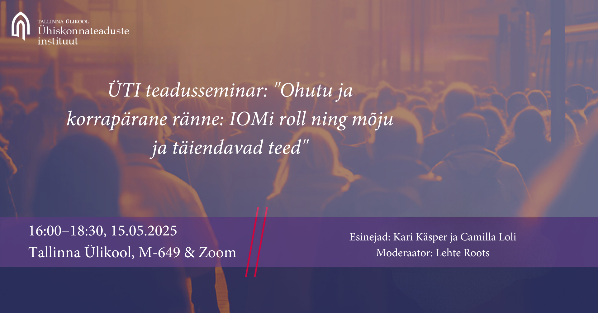 seminar