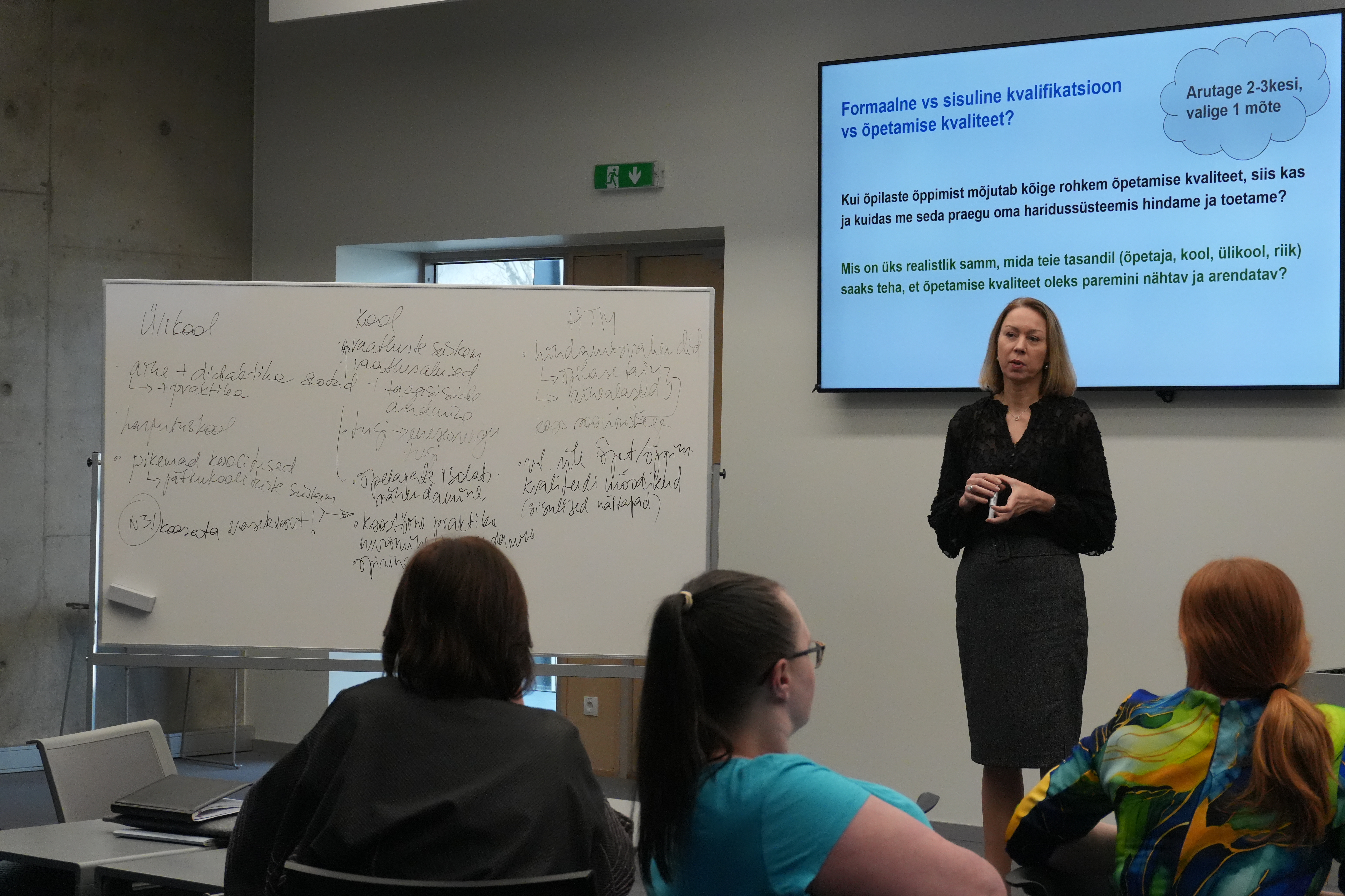 Katrin Poom-Valickis