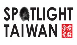 spotlight taiwan logo (1)-1.jpg