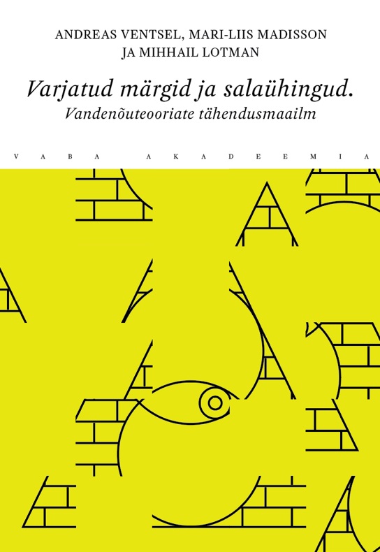Raamatu kaanepilt