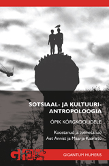 Sotsiaal- ja kultuuriantropoloogia esikaas