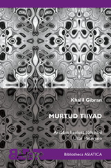 Gibrani teose "Murtud tiivad" esikaas