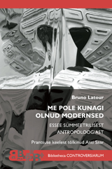 Me pole kunagi olnud modernsed esikaas