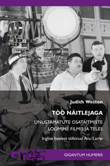 Töö näitlejaga. Unustamatute osatäitmiste loomine filmis ja teles esikaas