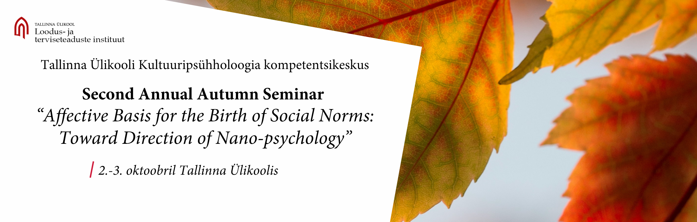 Seminar