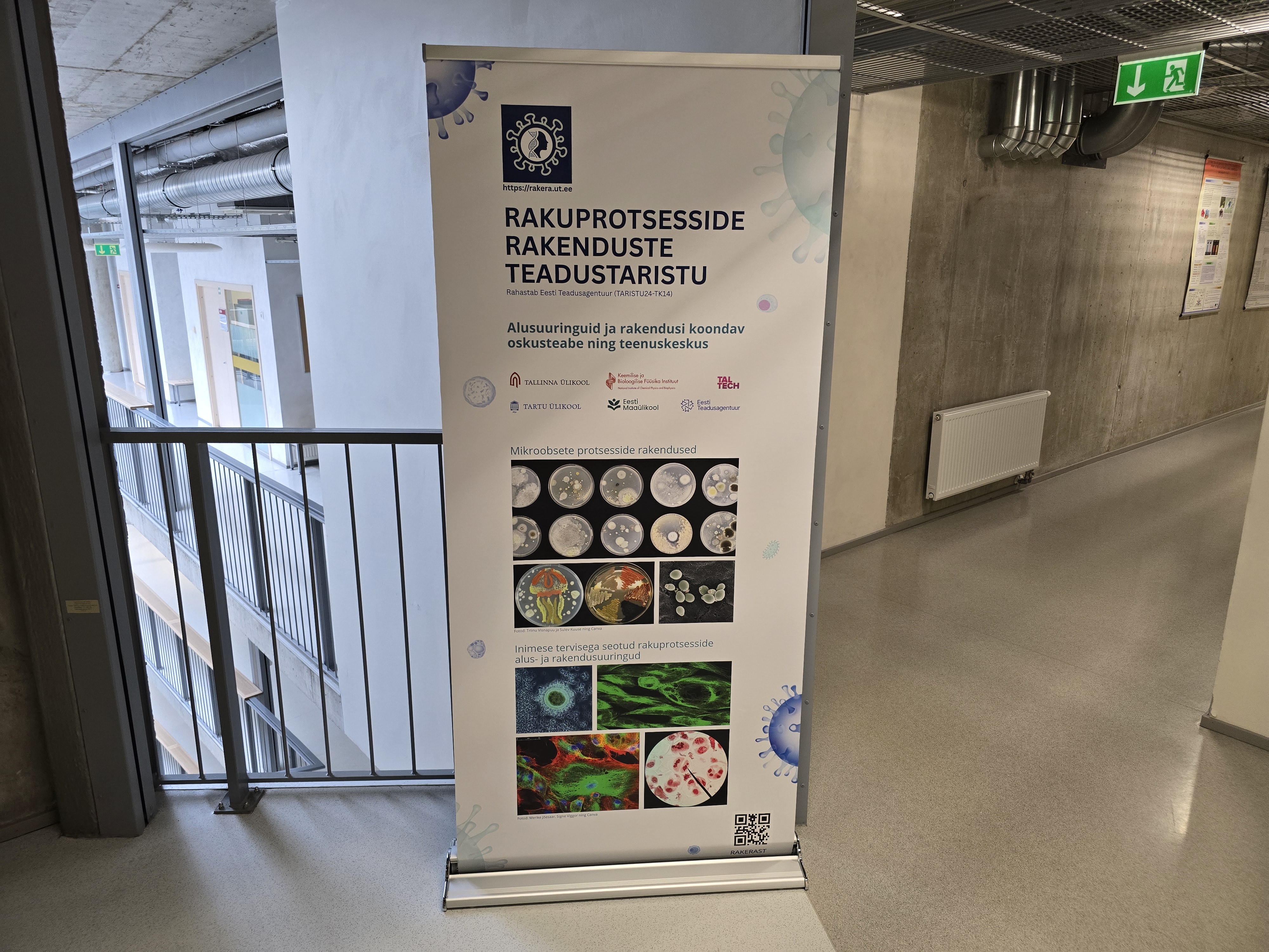 Rakuprotsesside rakenduste teadustaristu