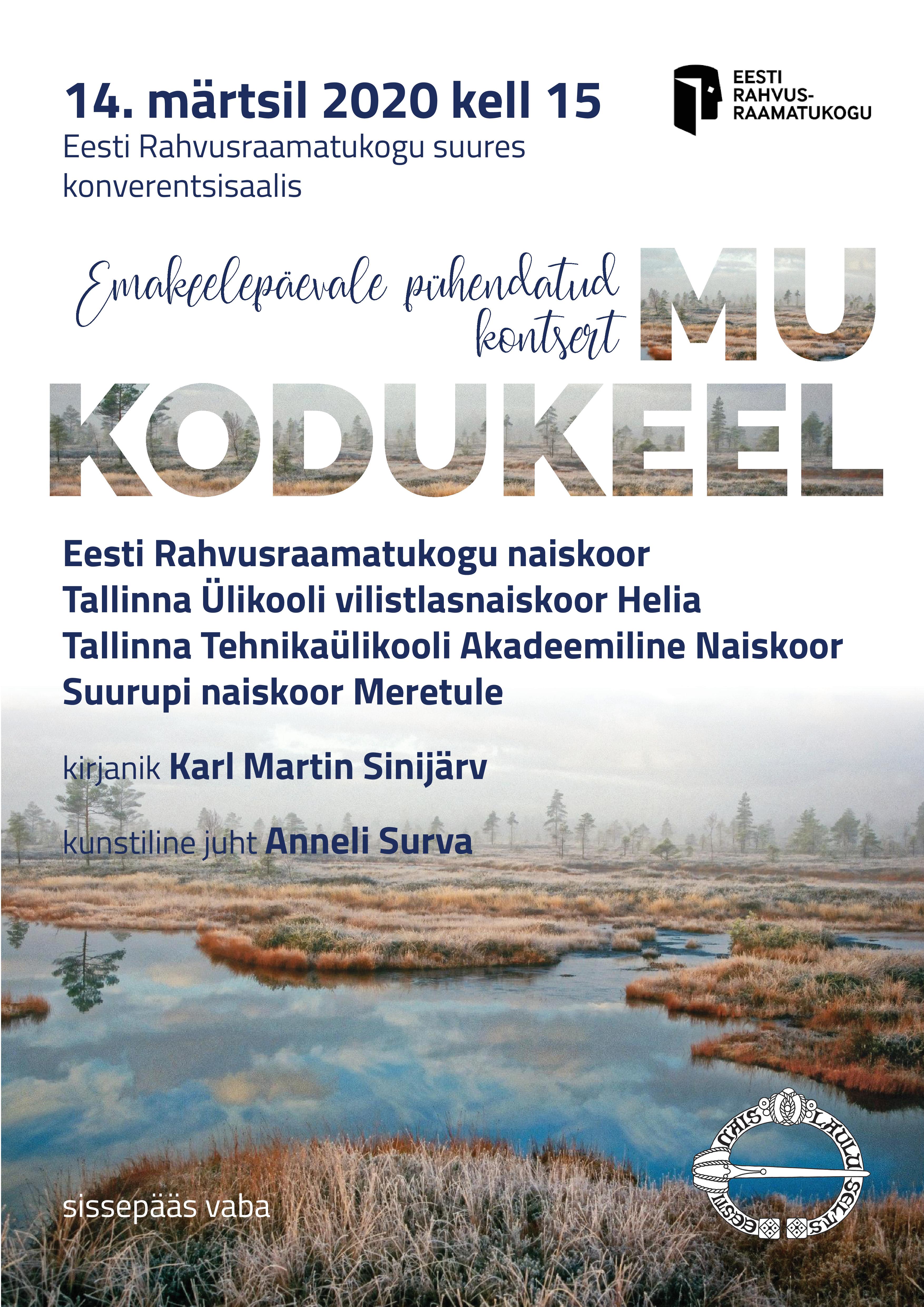 Mu kodukeel plakat