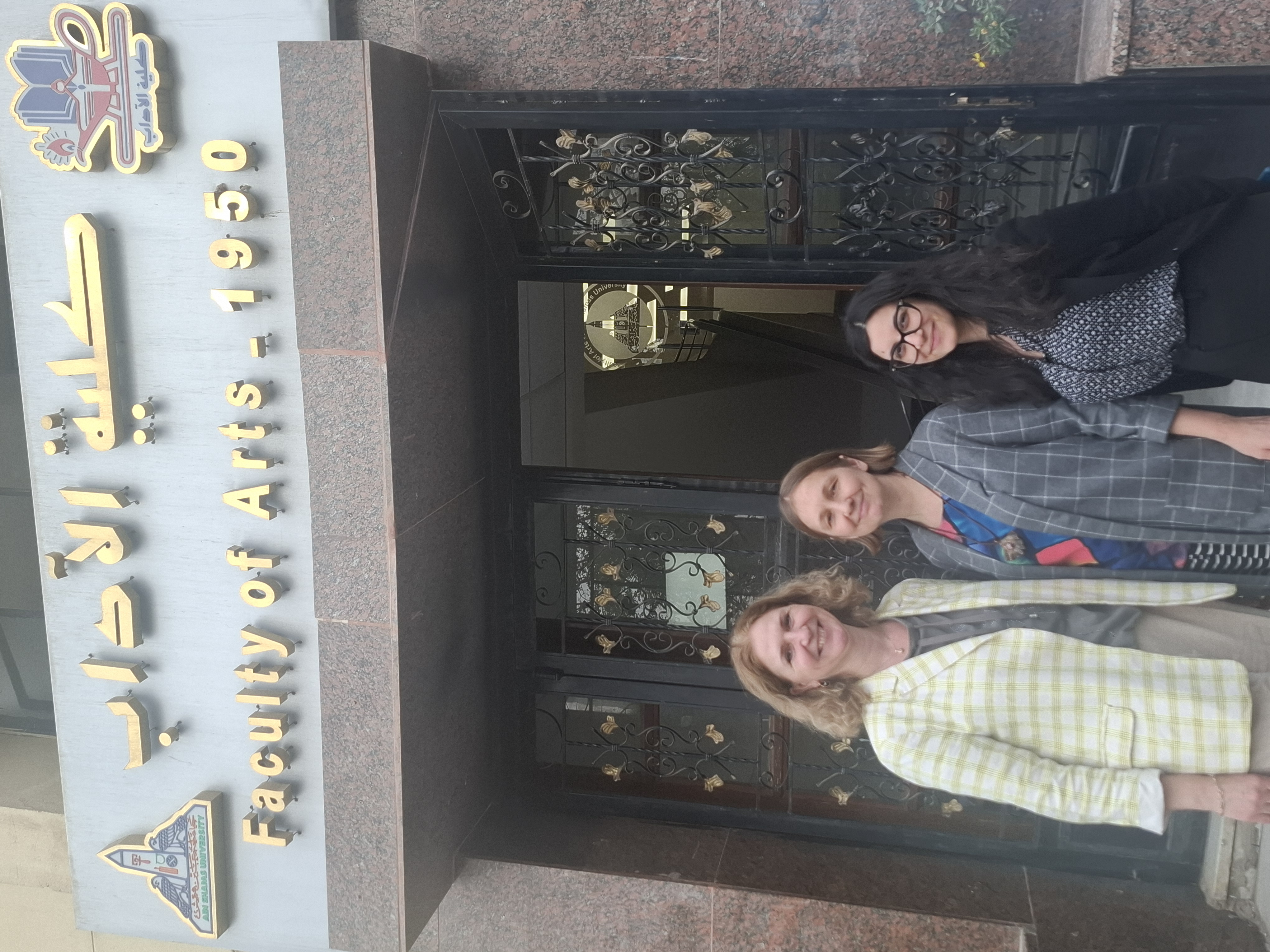 Erasmus+ Ain Shamsi Ülikoolis