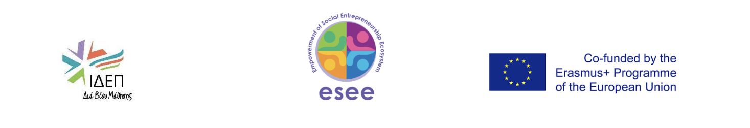 ESEE