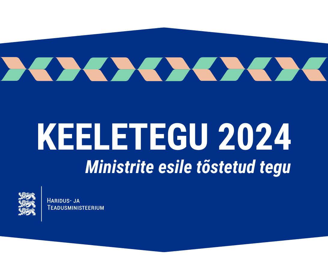 Esiletõst