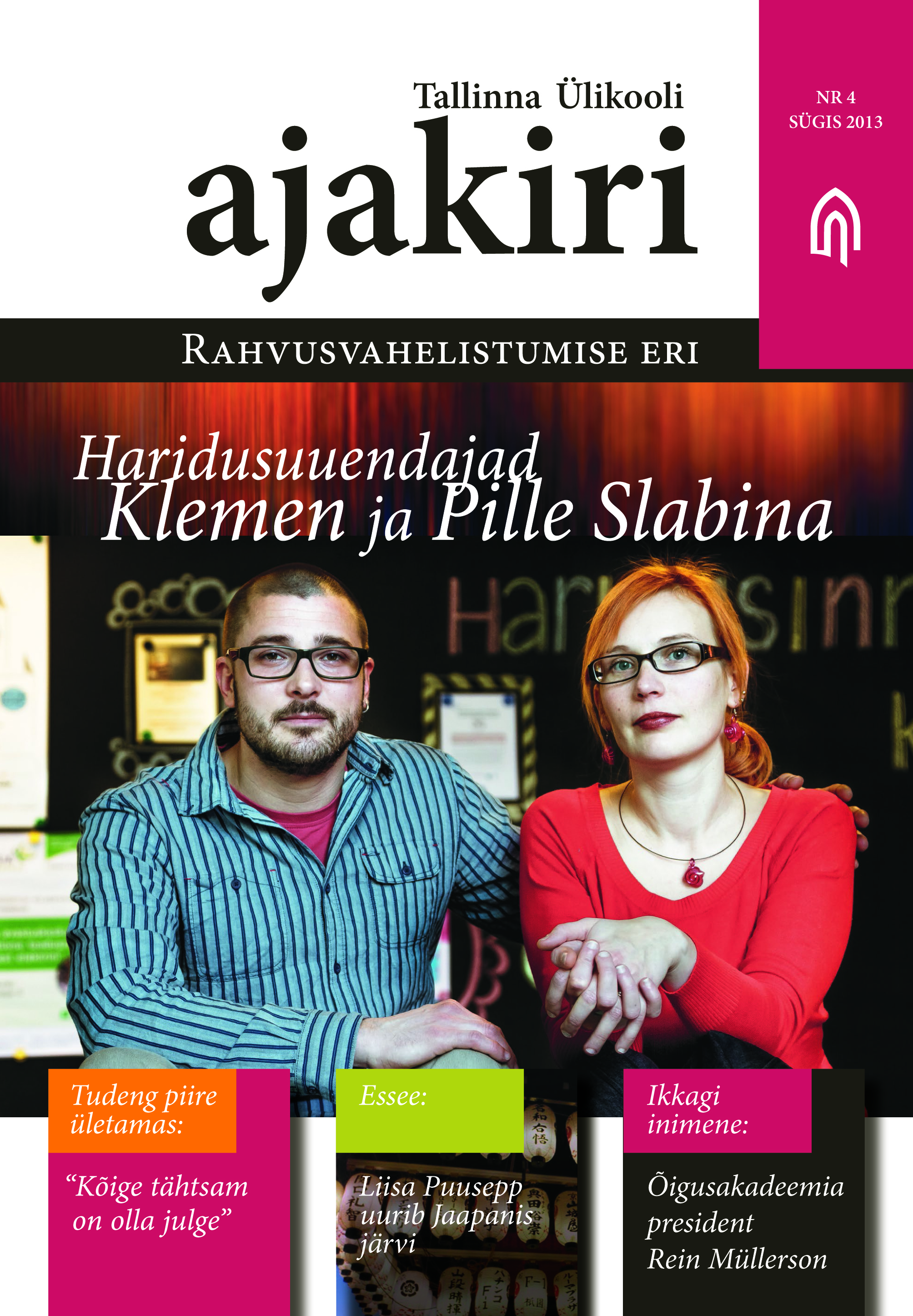 Tallinna Ylikooli ajakiri nr 4.jpg