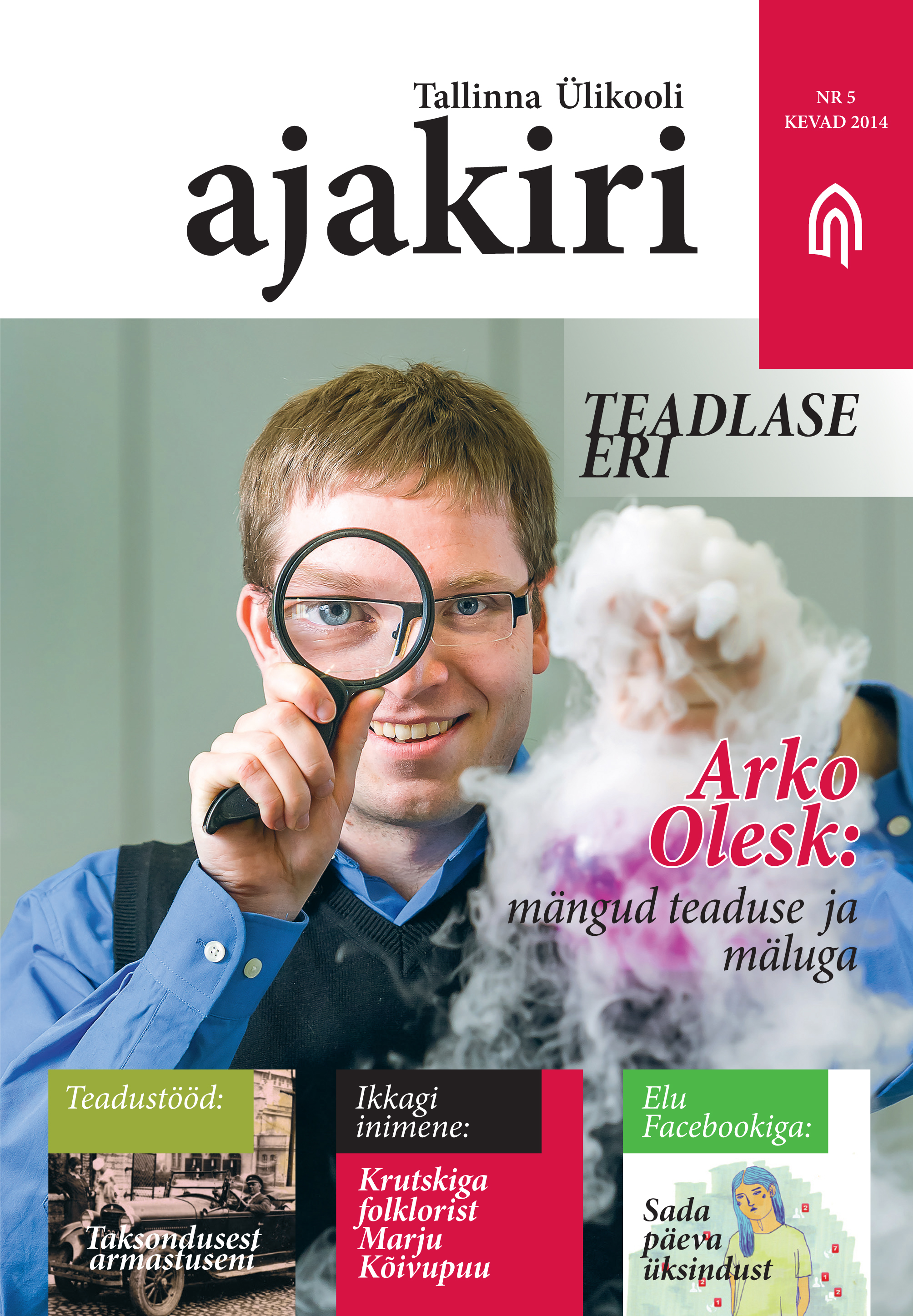 Tallinna Ylikooli ajakiri nr 5.jpg