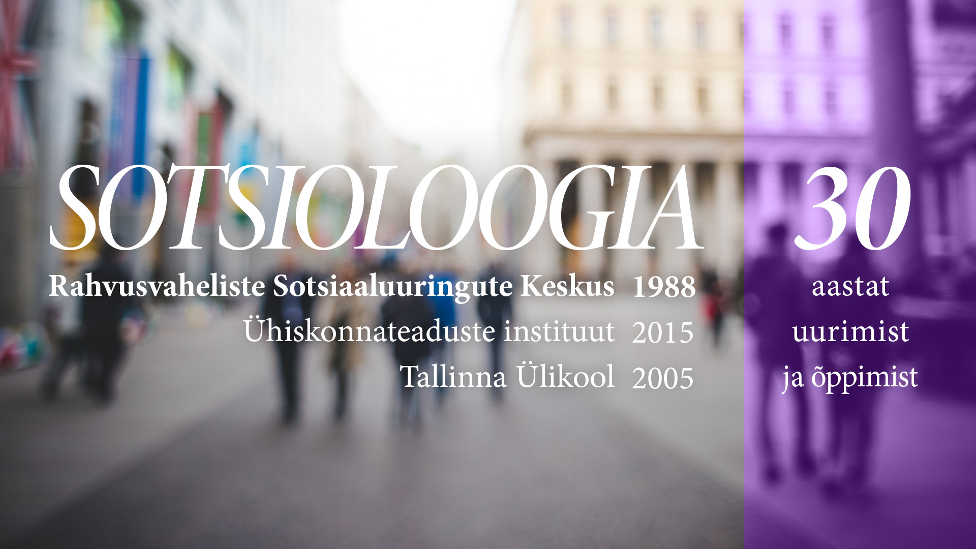 sotsioloogia pilt