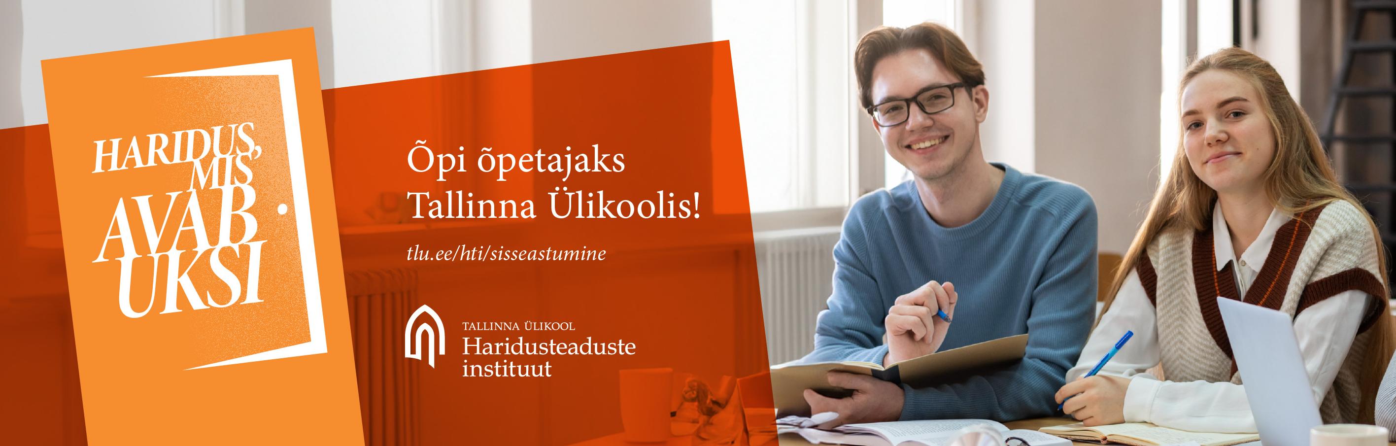 Õpi õpetajaks!