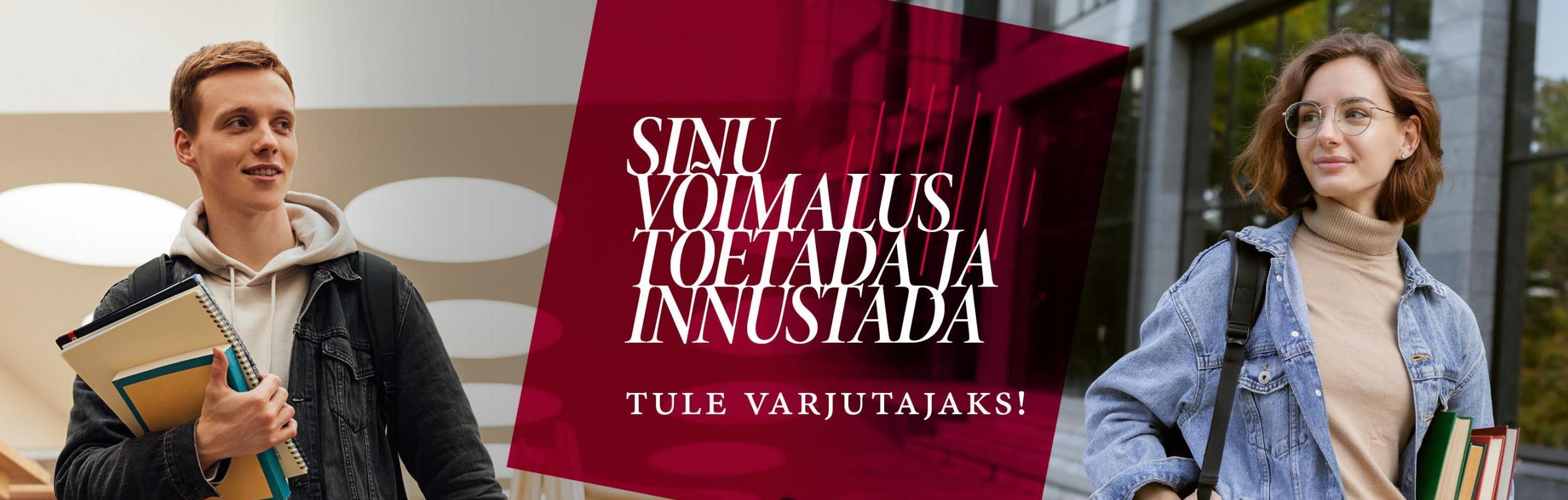 Tule tudengivarjuks