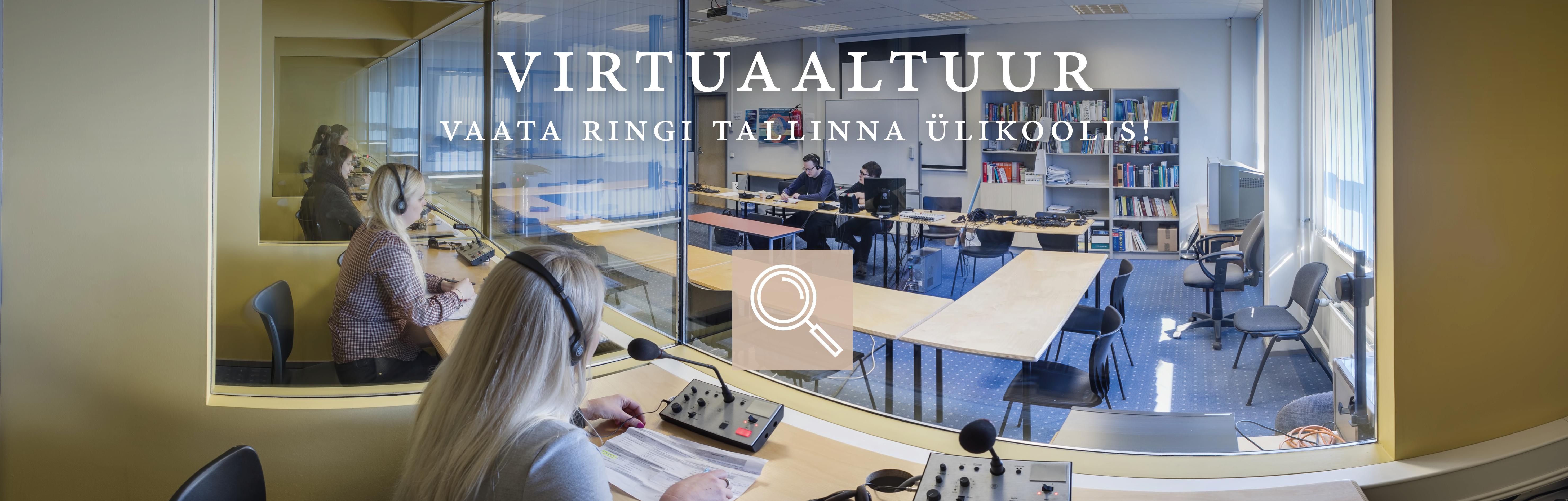 tõlkeklass virtuaaltuur