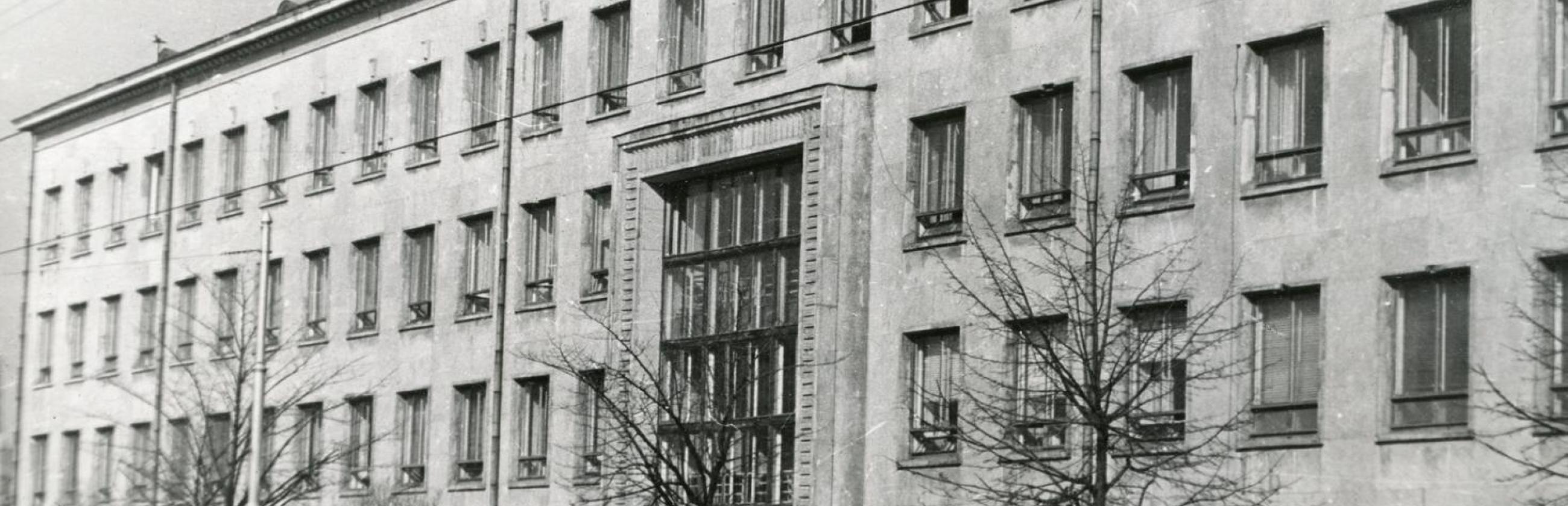 Eduard Vilde nimeline Tallinna Pedagoogiline Instituut