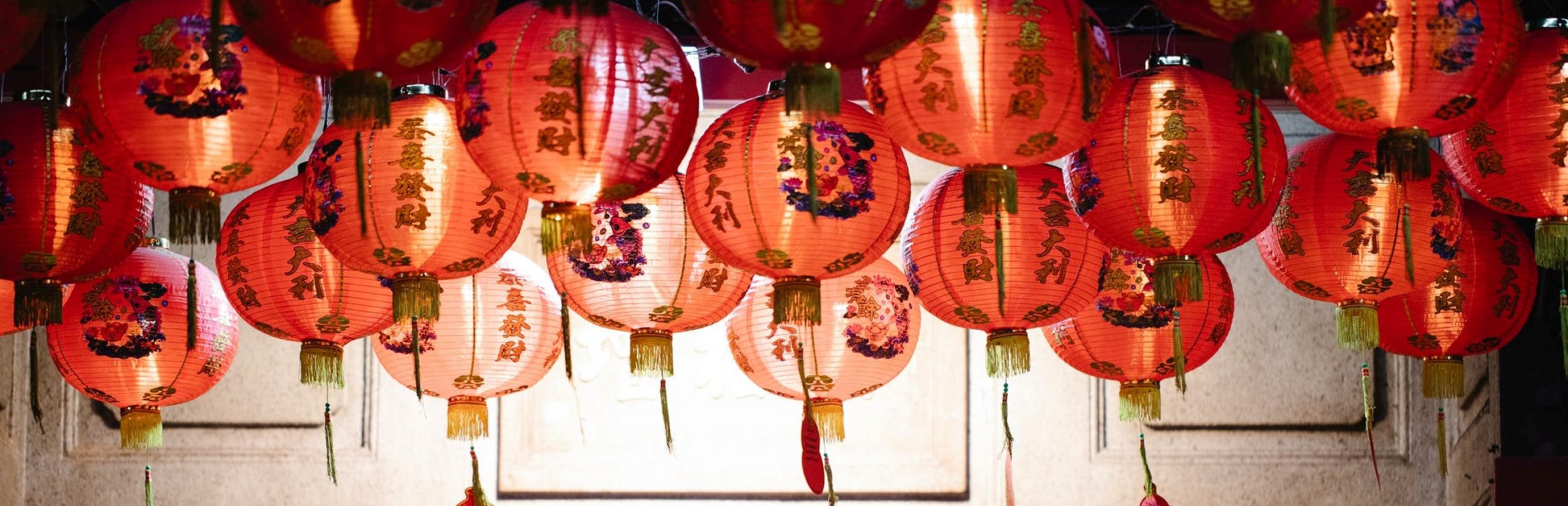 China