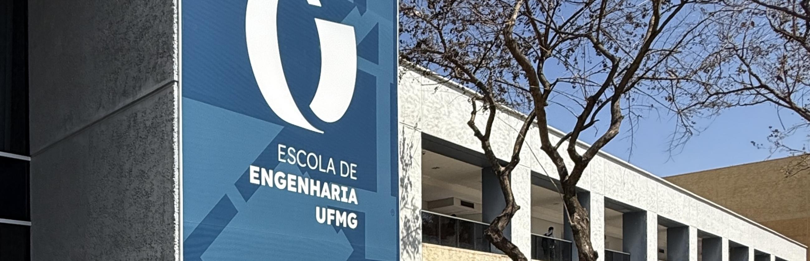 Entry to UFMG's School of Engineering