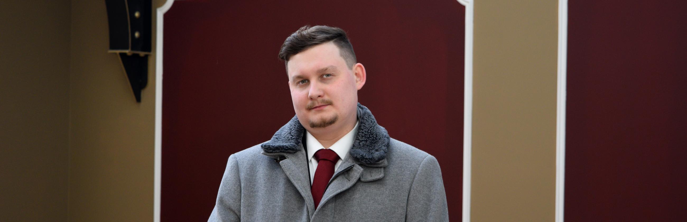 Kristofer Nicolas Ild