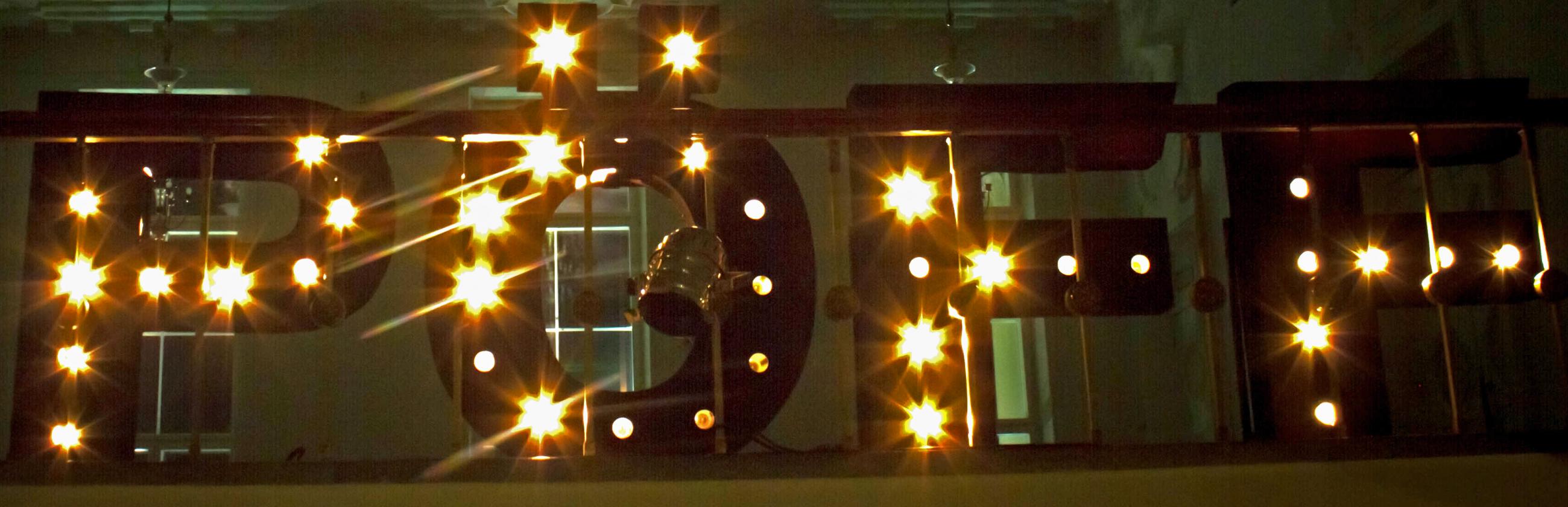 The sign of PÖFF