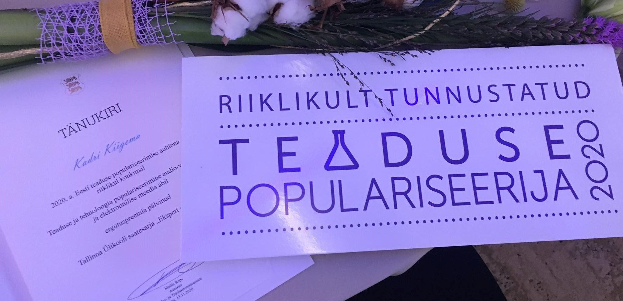 Teaduse populariseerimise auhind. Foto: Kertu Kula Foto: Kertu Kula