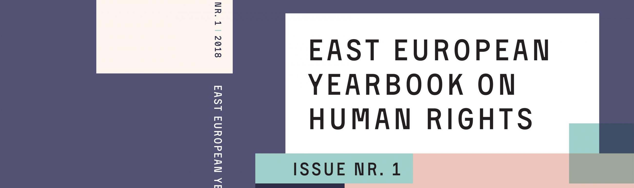 East European Yearbook on Human Rights