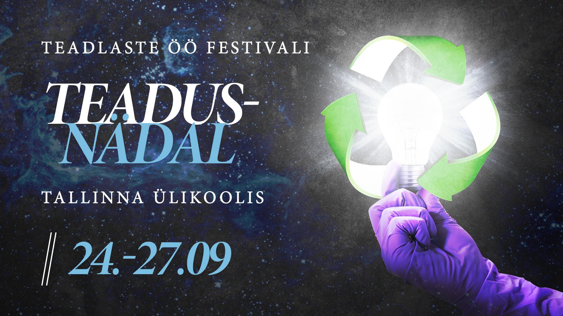 Teadlaste Öö festival