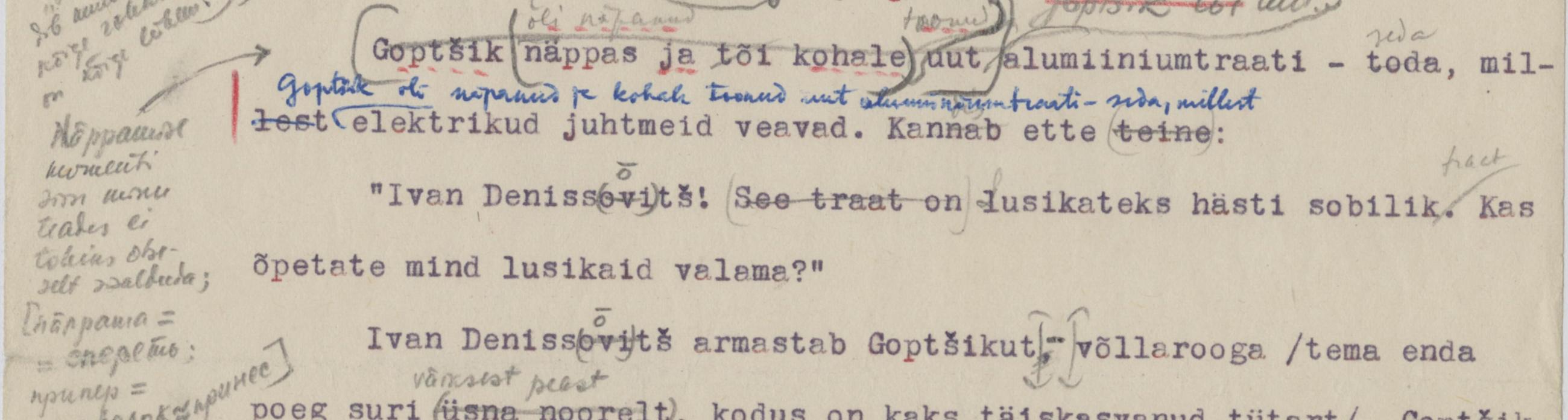 Aleksander Solženitsõni jutustuse "Üks päev Ivan Denissovitši elus" tõlke käsikiri (tlk. Lennart Meri) banner vana kiri