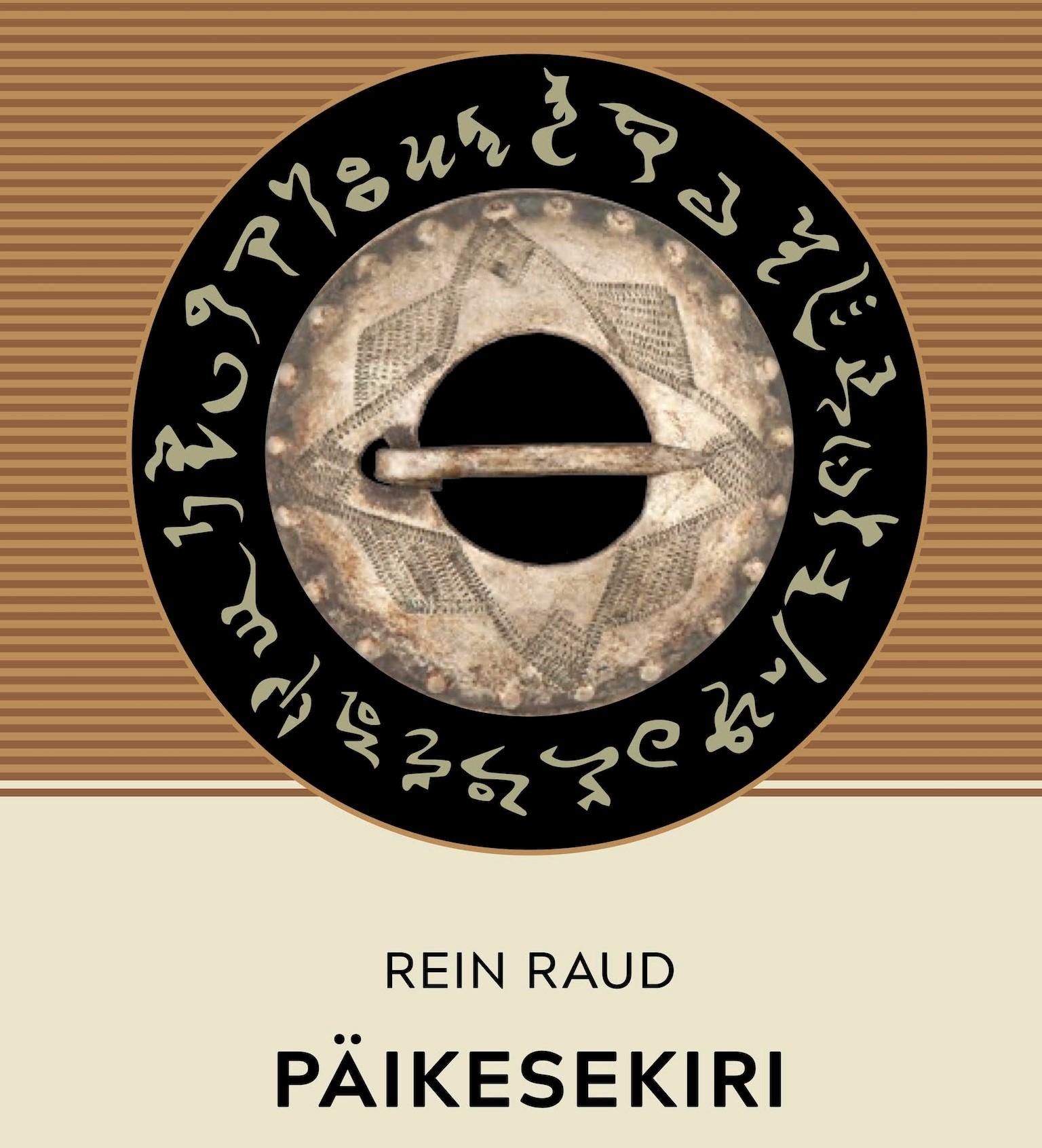 Päikesekiri Rein Raud