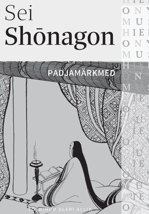 Sei Shōnagon Padjamärkmed