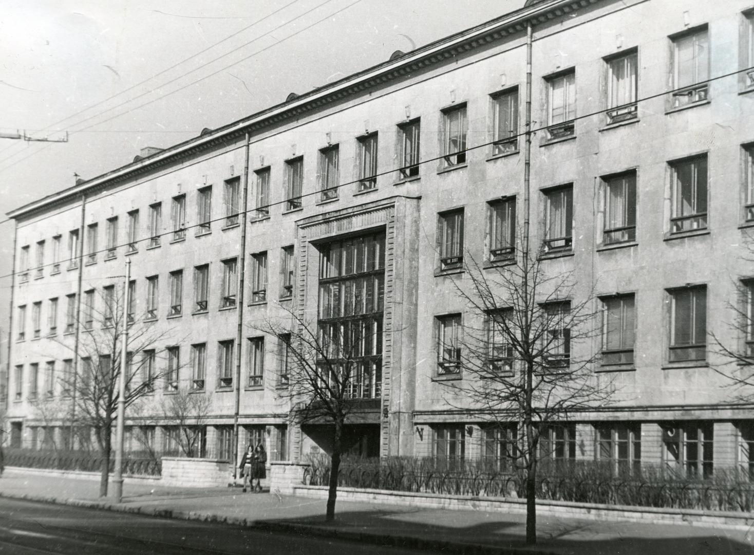 Eduard Vilde nimeline Tallinna Pedagoogiline Instituut