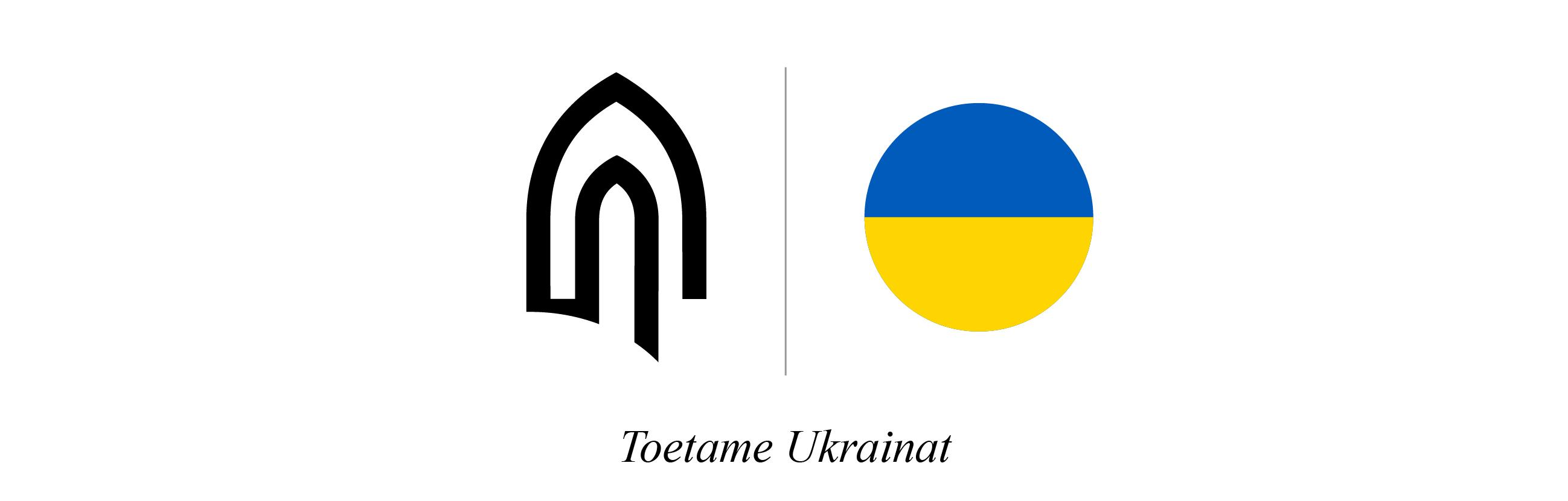 "Toetame Ukrainat" Tallinna Ülikooli visuaal