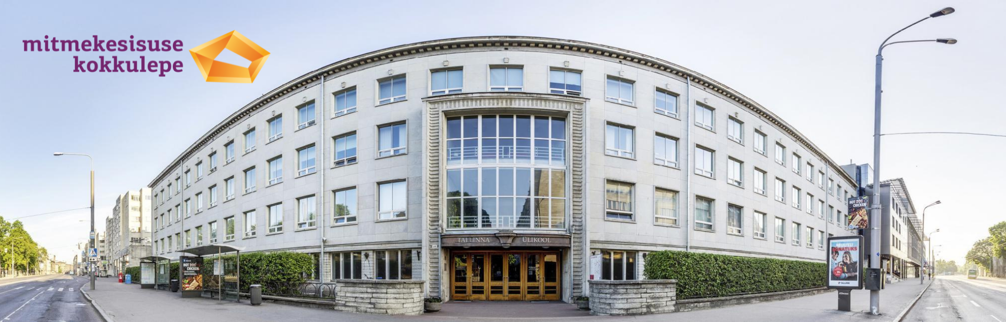 TLÜ Terra hoone ja mitmekesisuse kokkuleppe logo