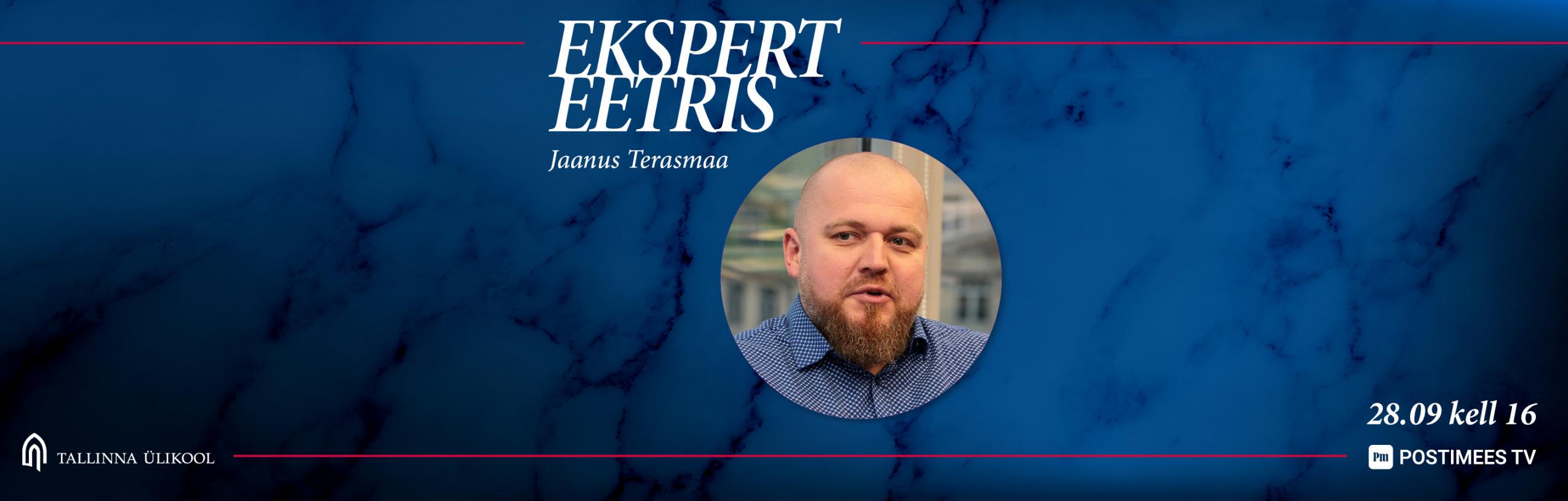 Jaanus Terasmaa