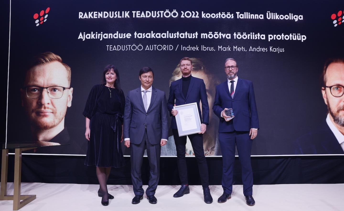 Rakenduslike teadustööde konkursi võitjad Indrek Ibrus ja Andres Karjus