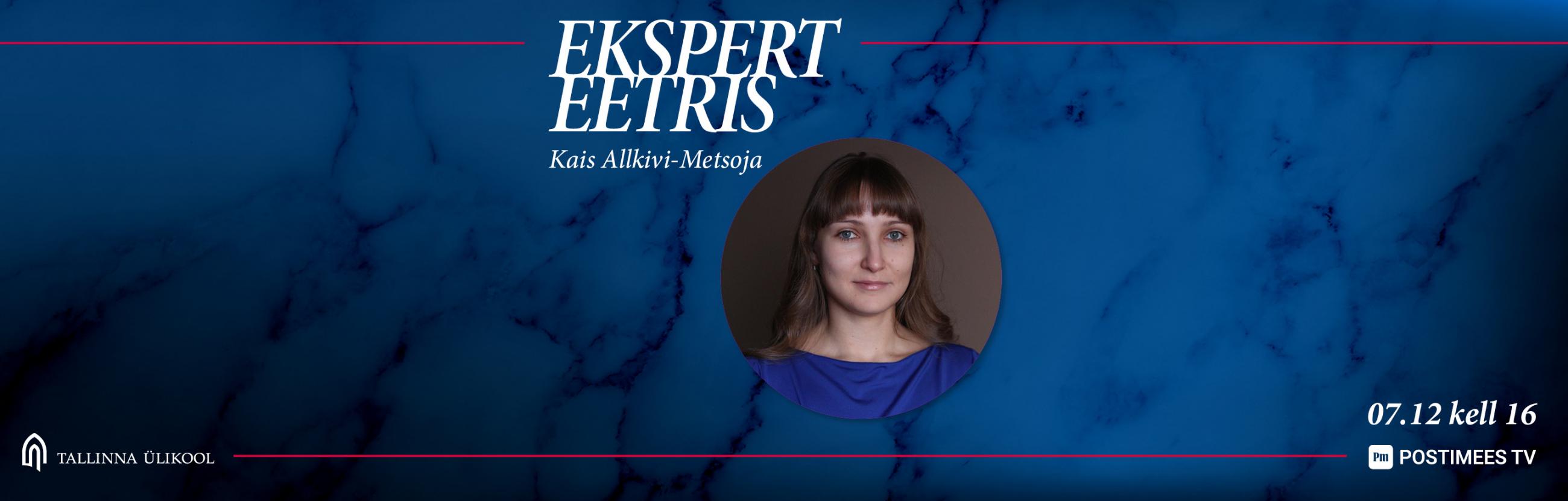 Pilt Kais Allkivi-Metsojast