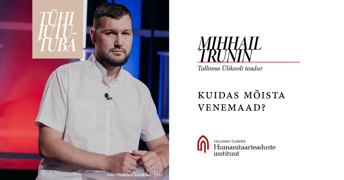 Mihhail Trunin Mihhail Trunin