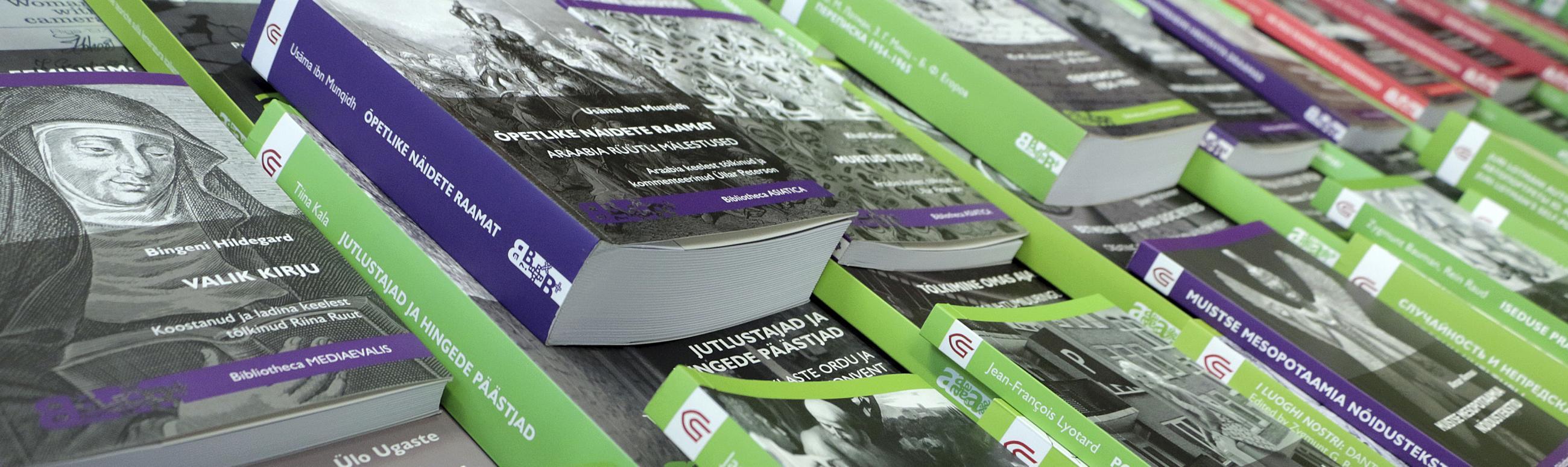 TLÜ kirjastuse teosed TLÜ kirjastus