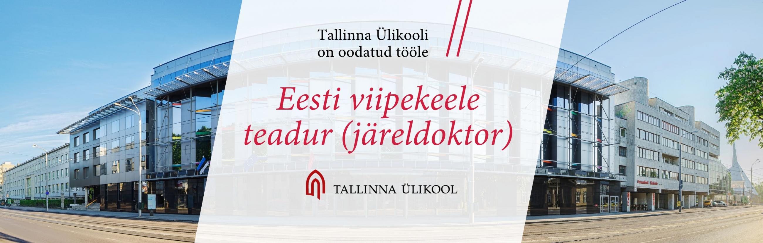 päis est