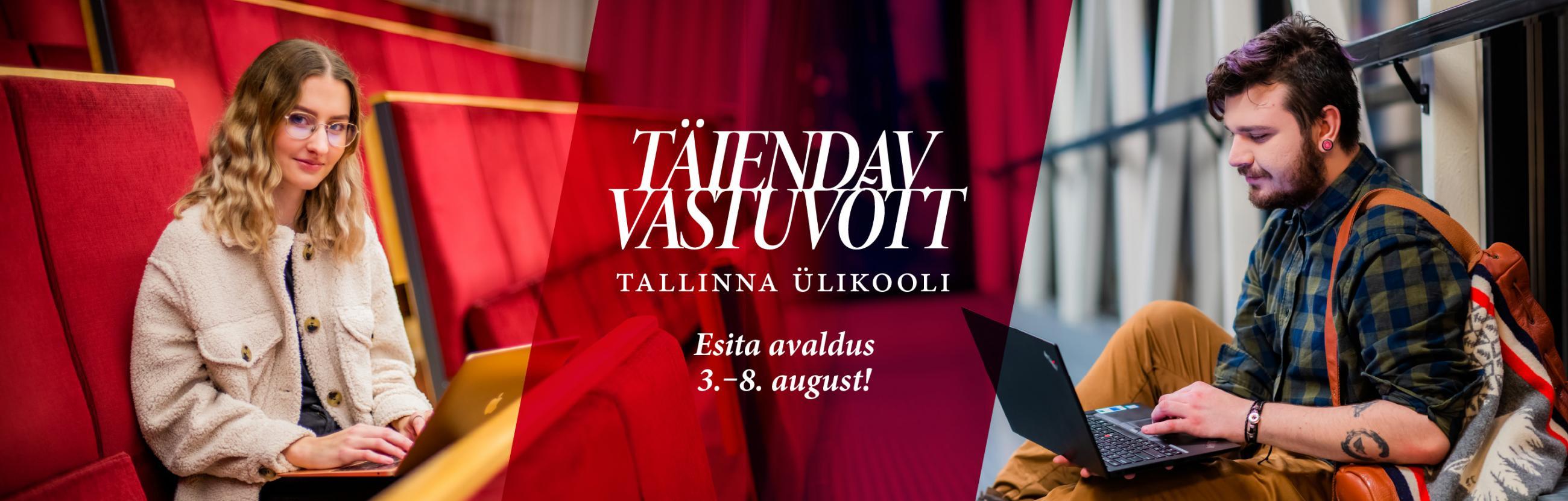 Täiendava vastuvõtu bänner
